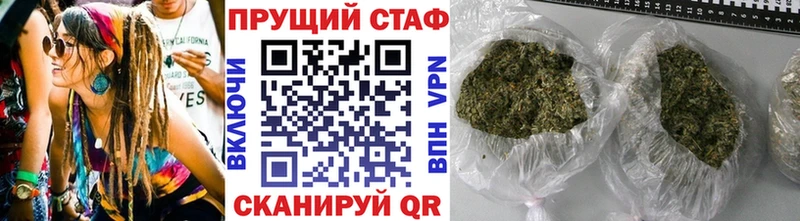 Купить наркотики Медынь Cocaine  ГАШ  МЕГА онион  МАРИХУАНА 