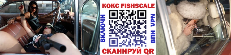 Cocaine Колумбийский  mega ссылка  Медынь  купить закладку 
