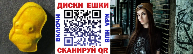 Экстази louis Vuitton  хочу наркоту  Медынь 