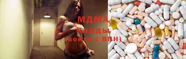 первитин Алексеевка