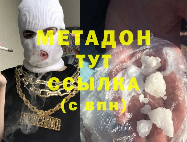соль курить ск Алексин
