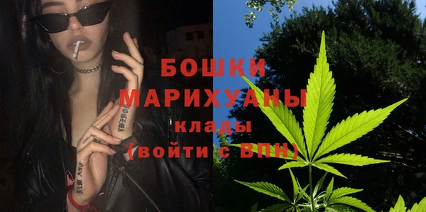 первитин Алексеевка