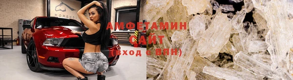 соль курить ск Алексин