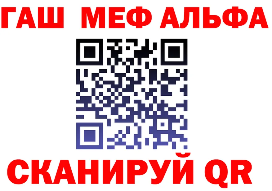 Метадон VHQ ссылка это мега Медынь