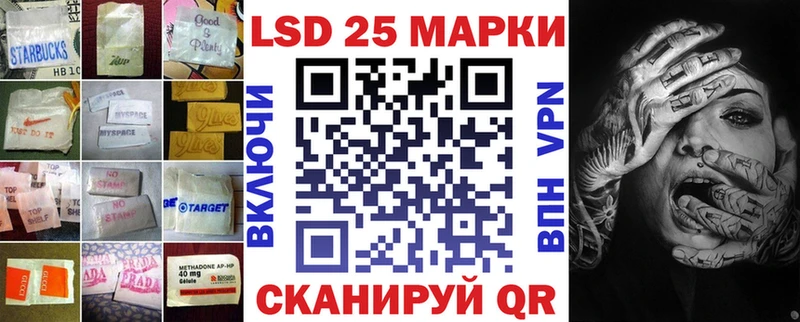 ЛСД экстази кислота  как найти   Медынь 