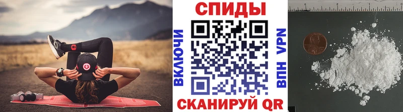 гидра сайт  Медынь  Метамфетамин пудра 