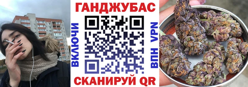Бошки марихуана Ganja  Медынь 